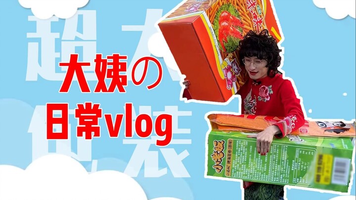 还得是我小孩哥啊！