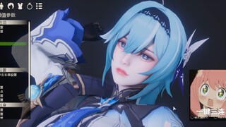 原神优菈hs2