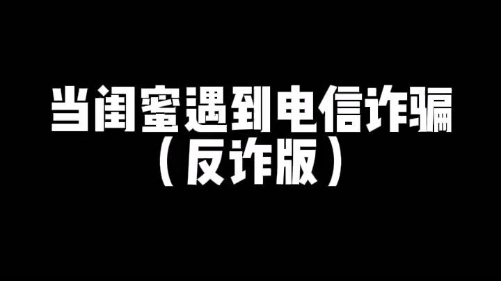 Kapan nih, Sis? Pinjemin mulutmu sebentar dong! 9.0