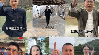 [Home Sharing] S2 Spring and Autumn Hegemony This world is truly full of heroes...
