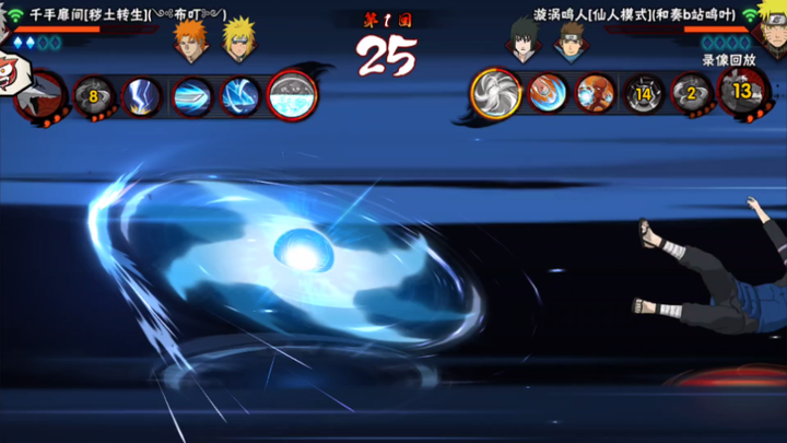 Cara Xian Ming menerima job besar yang cukup baru, ini baru pertama kalinya aku lihat.