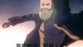 盘点巨人吧那些有趣的图(3)