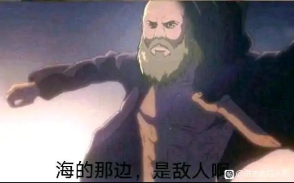 盘点巨人吧那些有趣的图(3)