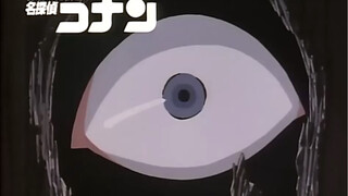 【魔芋】柯南案件解说（110）你的童年，可曾被一只眼吓过？《窃盗集团》