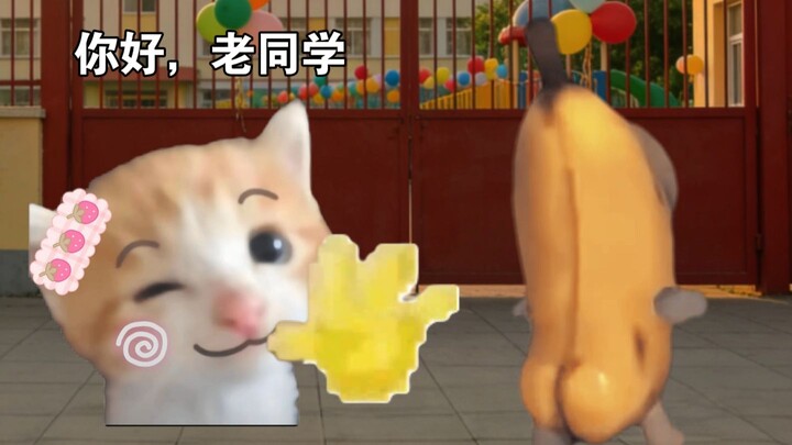 Khi tôi đón con tan học thì gặp lại bạn học cũ