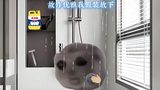 Khi tôi thất tình rồi hát trong ký túc xá