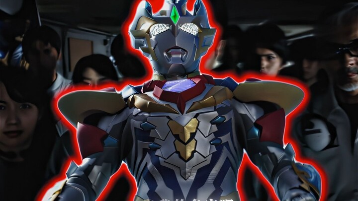 请大声喊出我的名字吧 Ultraman Z