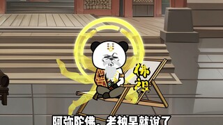 "Invincible Loneliness" The White-robed God King enters the Abyss, and Jun Yaozi is forced to take o
