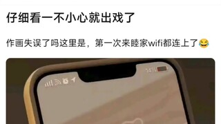 【MyGo】仔细一看不小心就出戏了