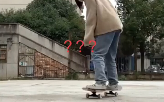 Day One of Whipping the Earth