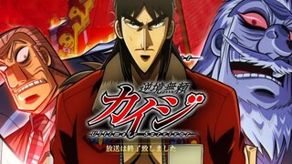 Anime JUDI TERBAIK