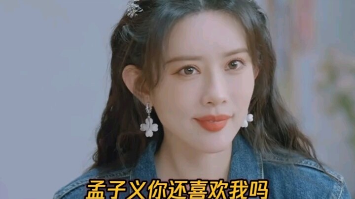 Meng Ziyi hampir membongkar mantan pacarnya # The Peach Blossom Manor 50 Kilometer Musim ke-3 #...