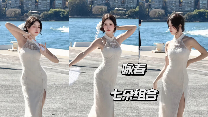 【Vịnh Xuân】Trải nghiệm nhảy Vịnh Xuân đón Trung thu tại Sydney là như thế nào