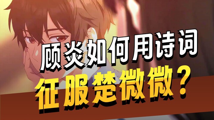 Bé đáng yêu Nuan Nuan 4-6