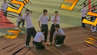 北师大燕化附中远动会の黑帮摇
