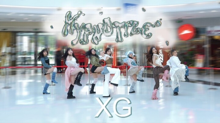 【XG】Aku akan menggunakan ilmu hipnosis untuk membuatmu patuh padaku | Penampilan lip sync dengan kos