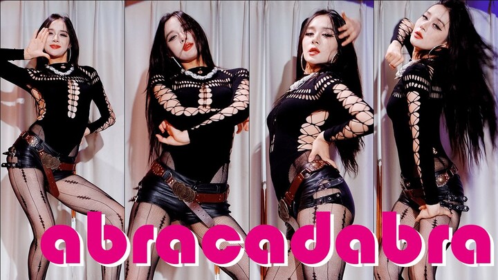251116 – Arrogance Dance – H-Logo; whether you write the title or not, it’s all the same anyway.