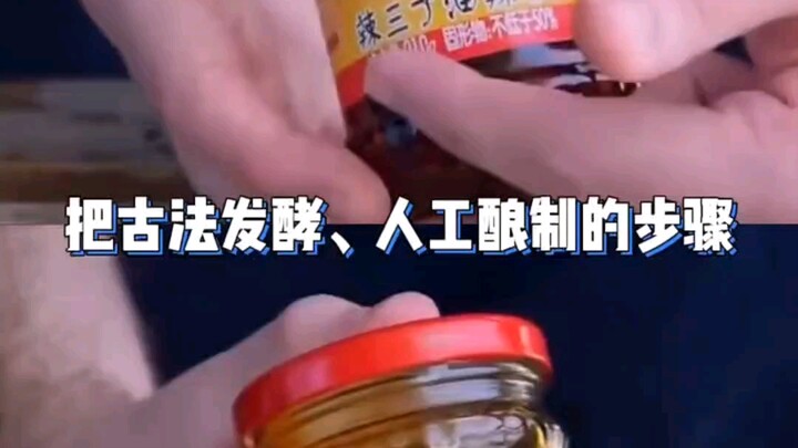 Người sáng lập Lão Can Ma xuất sơn cứu con