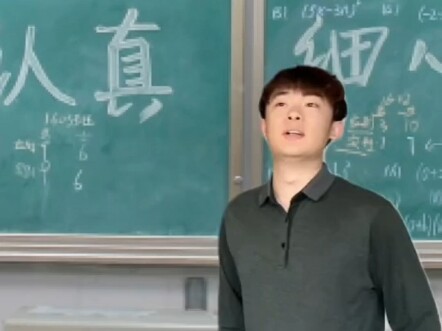 Khi lớp có một học sinh trao đổi nước ngoài