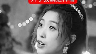 “开学时的你”