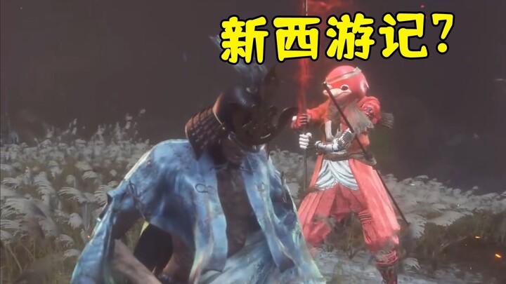 Tổ chức người chơi lố bịch nhất trong lịch sử game! “Đi Tây Thiên thỉnh kinh” ngay trong game?