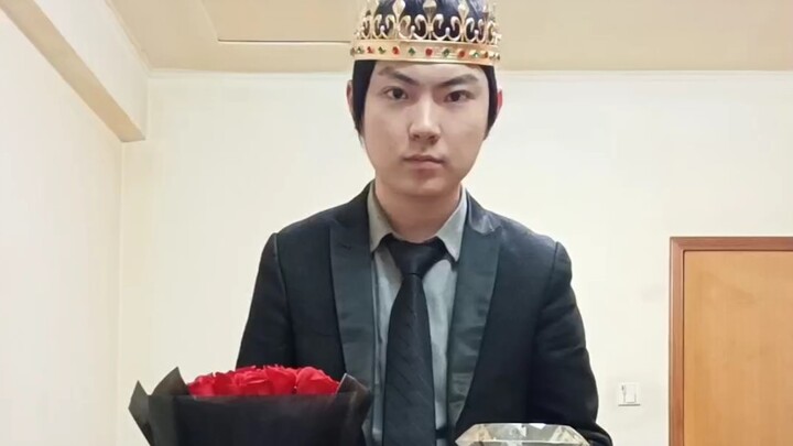 صاحبة السمو الأميرة، تزوجيني فورًا!