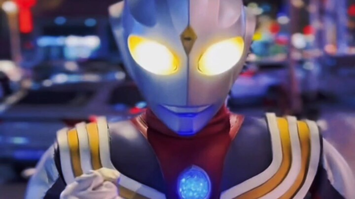 Ultraman Tiga