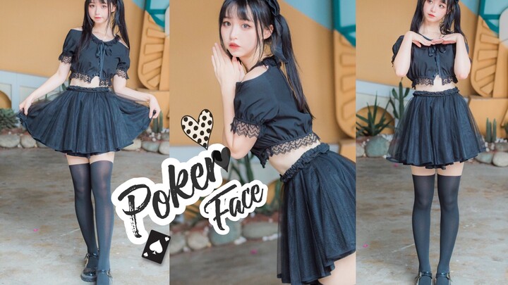 【Cover Dance】 ผลงานครั้งที่ 86 - ถ้าชอบฉัน ได้โปรดอวยพรให้ฉันด้วยนะคะ~ เพลง❤️poker face❤️