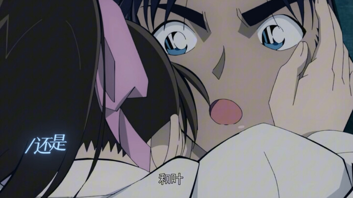 Heiji's confession with "Always online" is amazing! Although I didn't hear it, he finally confessed!