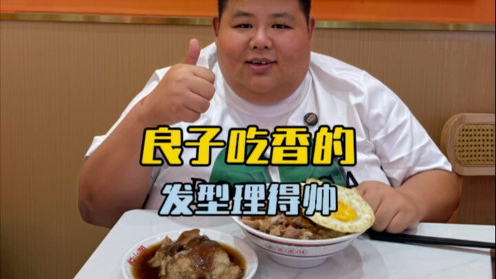 Perut benar-benar kuat! Terima kasih semuanya atas perhatian dan dukungannya!