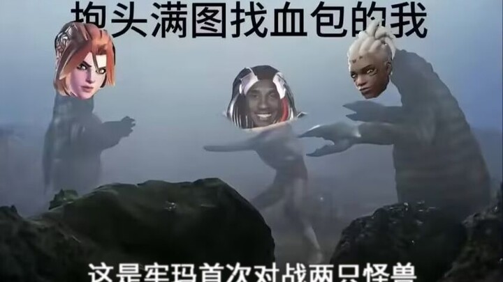 Setelah punya Fei Tianma, Lao Ma jadi kayak gini...