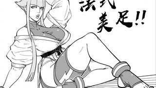 *不要搜索芭蕾舞者的脚*【Baalbuddy/ Wabbajack69译】