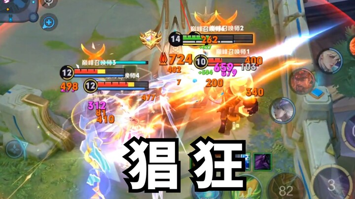 To play Red Braised Liu Bei as Ma Chao, you need to master initiating team fights.