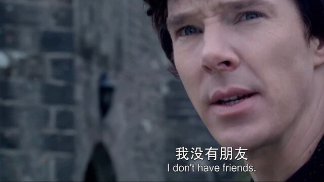 "شيرلوك يركض!" "ليس لدي أصدقاء، لدي صديق واحد فقط."