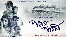 Pather Panchali - পথের পাঁচালী | Full Movie | Satyajit Ray Films