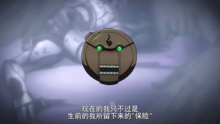 “ก่อนตาย เกคิมารุยังเตรียมประกันให้ตัวเองไว้ พออูกิถูกปิดผนึก ประกันก็เริ่มใช้ทันที~”