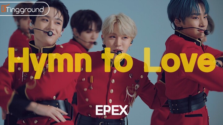 [4K]404被造假没能出道的他，现在所在的团是什么样？【听Ground_LIVE | EP105 EPEX《Hymn to Love》】