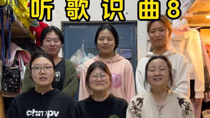 Still going strong in 2024!