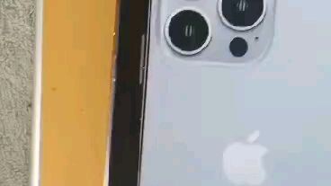 সাবস্ক্রাইব করলেই এই বক্স আপনার ipad iphone গিভ