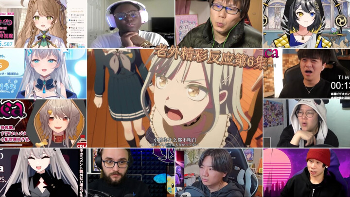 睦莫争夺身体控制权，素世在摄像头面前保护小睦【Vtuber&老外看Ave Mujica第6集精彩片段】老外反应Reaction