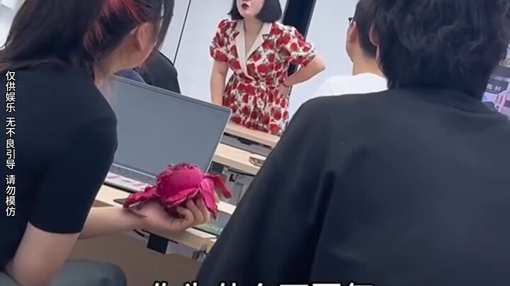 Suggest renaming it ⚡New meme born stfk⚡