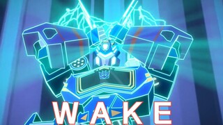 前方高燃！一首《WAKE》带你领略变形金刚的魅力！