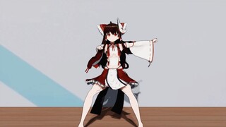 【MMD|魔王式灵梦】加州女孩ጿጿኈቼዽጿ