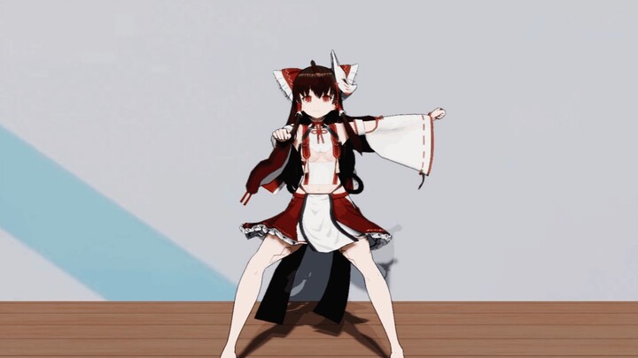 【MMD|Demon King Reimu】สาวแคลิฟอร์เนียጿጿኈቼዽጿ