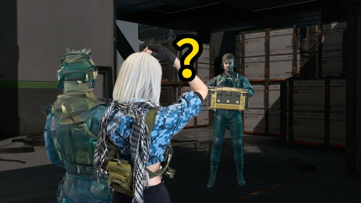 When Delta Strangers Can Reach You in the Match