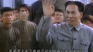 “不能动不动的就喊打倒资本家呀”