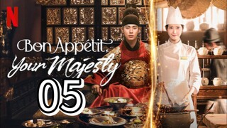 𝖡𝗈𝗇 𝖠𝗉𝗉𝖾𝗍𝗂𝗍 𝖸𝗈𝗎𝗋 𝖬𝖺𝗃𝖾𝗌𝗍𝗒 𝖤𝗉𝗂𝗌𝗈𝖽𝖾 5 [𝖤𝗇𝗀 𝗌𝗎𝖻]