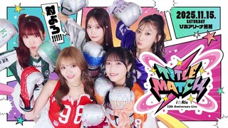 i☆Ris 12th Anniversary Live -初☆アリーナMM(マジみて) -