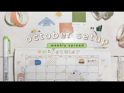 october setup 2019 | bullet journal setup