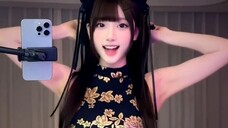 CUTE DANCE